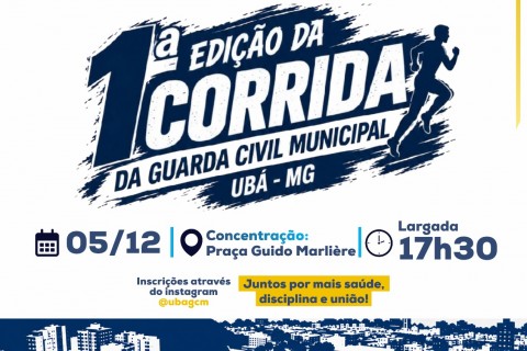 GCM de Ubá promove corrida de rua com percurso de 5 km