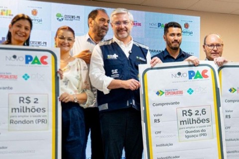 Ministério da Saúde libera R$ 1,2 bilhão para a construção de 541 novas unidades de saúde em 505 munícipios do país