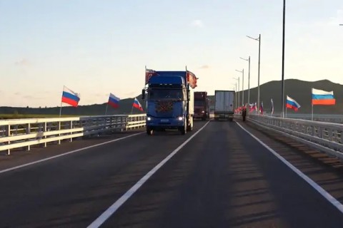 Coreia do Norte e Rússia inauguram sua primeira ponte rodoviária, um símbolo da expansão de seus laços.